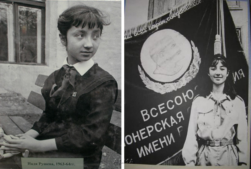 Факты из жизни советских "детей индиго"