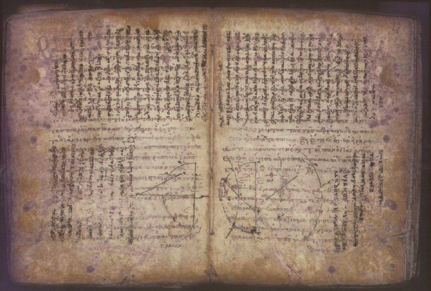 Тайна рукописи Архимеда
