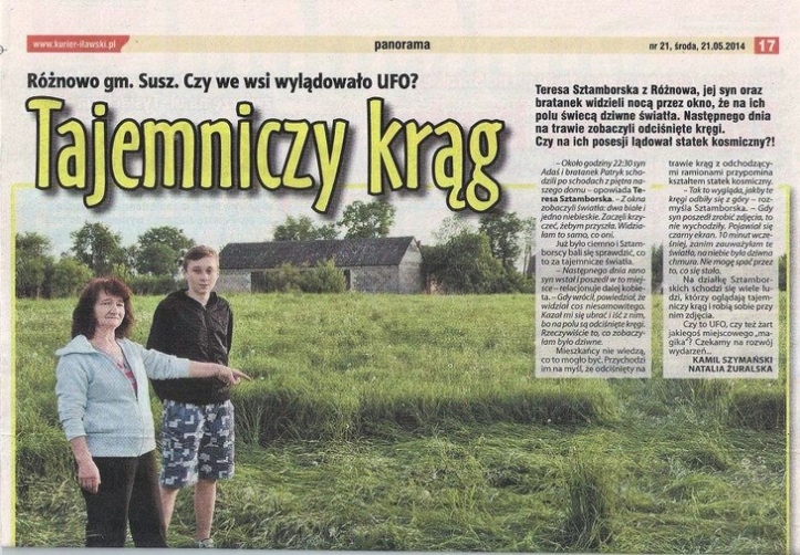 Круги на траве в польском селе Рожново создали "пульсирующие" шары 