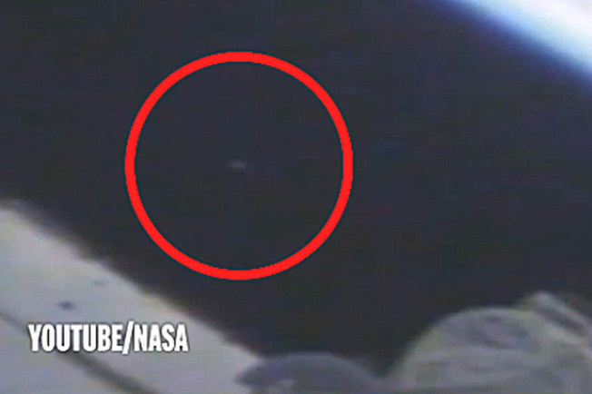 Вебкамера НАСА засекла НЛО