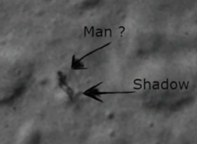 На Луне обнаружили силуэт гуманоида