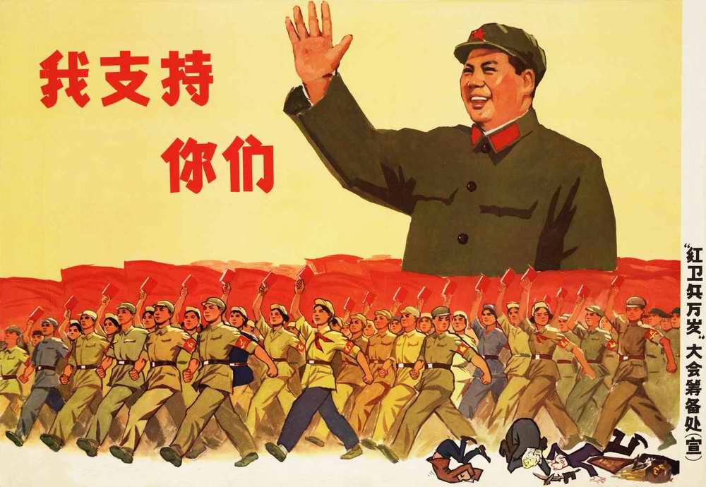 Мао Дзэдун имел паранормальные способности?