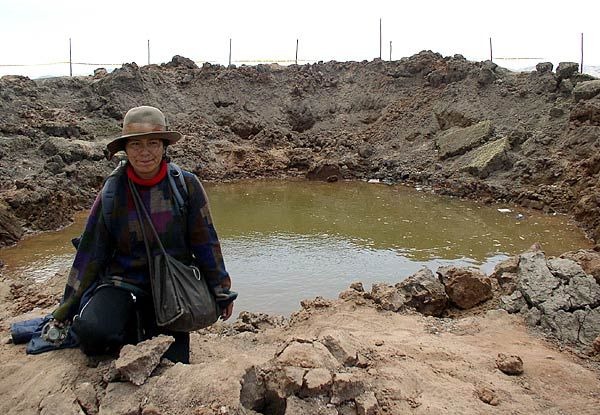 Люди заболели странной болезнью после падения метеорита в Перу