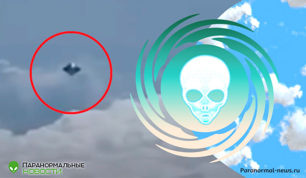 🛸 Пассажир авиалайнера заснял ромбовидный НЛО в небе над Колумбией