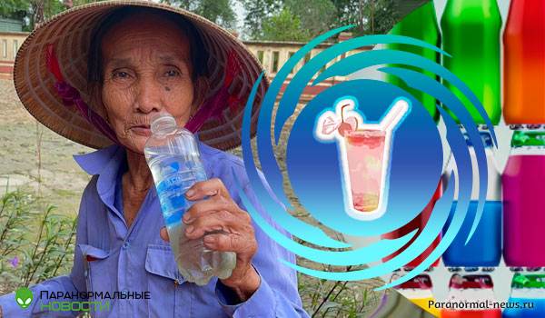 🍹 Старушка из Вьетнама утверждает, что уже 50 лет ничего не ест и лишь пьет воду и сок