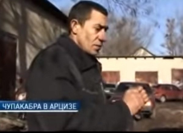 На жителя Одесской области напала чупакабра
