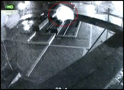 НЛО попалось на камеру слежения в Сосновоборске, Красноярский край