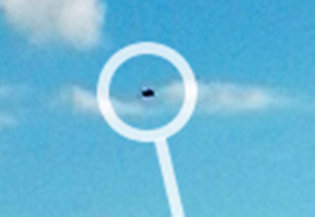 Американка сфотографировала НЛО над дорогой